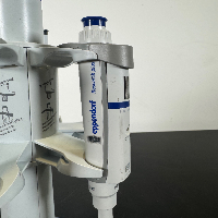 Eppendorf Research Plus Single Channel Pipettes - Quantity 6 image 0